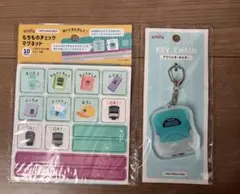 amifa 新幹線 キーホルダー もちものチェックマグネット はやぶさ
