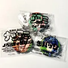 非売品】ナツコミ2016缶バッジ まとめ売り 12個 - メルカリ