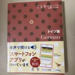 Item thumbnail for item 7d28550f-34ea-4091-8aab-b751da680eb0