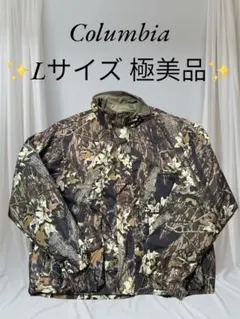 90s Columbia リアルツリー 短丈 ジャケット usa古着 迷彩 防水