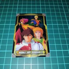 ガンダム カード×1 機動戦士ガンダムZZ S3-02-020