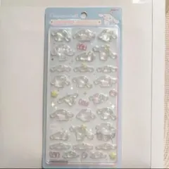 Item thumbnail for item cdc926b6-bee4-4455-9d0b-6ee5f4396037