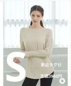 新品xexymix ゼクシーミックス XA5368G シーマースキン　Sサイズ