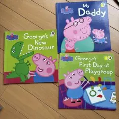 wacco様 リクエスト 3点 まとめ商品