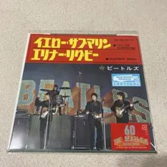 ビートルズ イエローサブマリン 赤盤 原宿ポップアップストア限定
