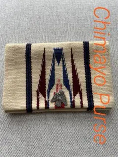 1940’s vintage Chimayo Purse