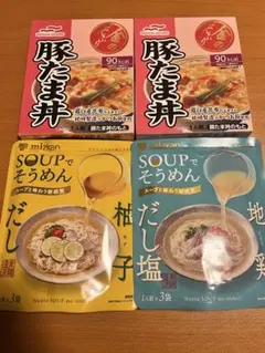 マルハニチロ 豚たま丼 SOUPでそうめん 柚子だし・地鶏だし塩のサムネイル