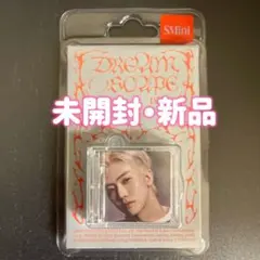 【新品・未開封】 NCT dream()scape smini ジェミン