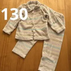 レインボー　ボーダー　フリースパジャマセット