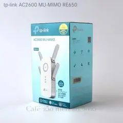 tp-link WIFI 無線LAN 中継器 RE650