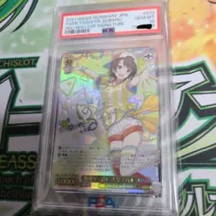 2025年最新】大空スバル sspの人気アイテム - メルカリ