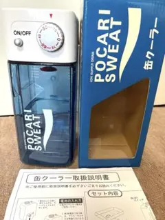 【非売品】ポカリスエットモデル缶クーラー 非売品】ポカリスエットモデル缶クーラー Yahoo!オークション
