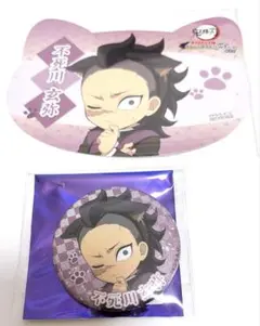 鬼滅の刃　ナンジャタウン　玄弥　イラストシート　缶バッジ