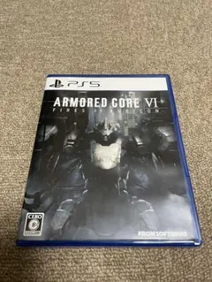 ARMED CORE VI FIRES OF RUBICON PS5