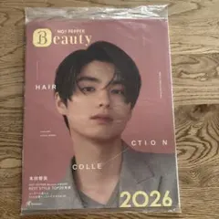 2026年最新】ホットペッパービューティー ヘアコレクションの人気