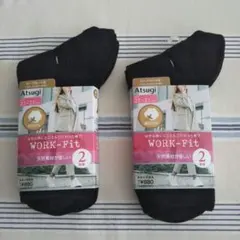 〈新品〉アツギ WORK-Fit ソックス 22～23 4足セット 黒