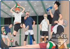 ハイキュー 一番くじ ブランケット A賞