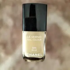 Teravee様 リクエスト 3点 まとめ商品