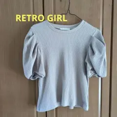 RETRO GIRL　くすみピンク　ボリューム袖　半袖カットソー