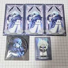 2026年最新】原神博士の人気アイテム - メルカリ