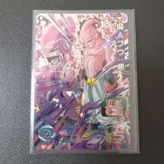 kさん専用　フュージョンワールド ブウ　22枚セット trade-lab-japan_db-sb01-029-l