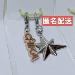 2026年最新】HANA CHIKAの人気アイテム - メルカリ