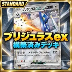 引越断捨離中様 リクエスト 4点 まとめ商品 - メルカリ