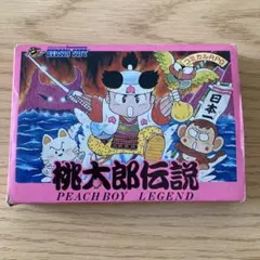 ファミリーコンピュータ 桃太郎伝説