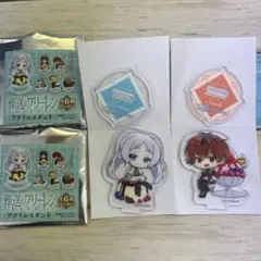 イオン 葬送のフリーレン アクリルスタンド フリーレン 激レア 2点セット