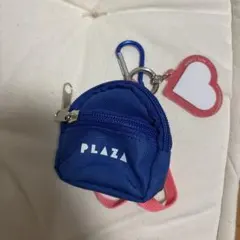 PLAZA ミニリュック キーホルダー