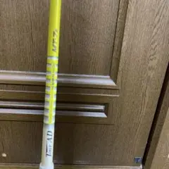 藤井和弘様用 ツアーAD MT5 R1最新テーラーメイドスリーブ付シャフト 藤井和弘様用 ツアーAD MT5 R1最新テーラーメイドスリーブ付