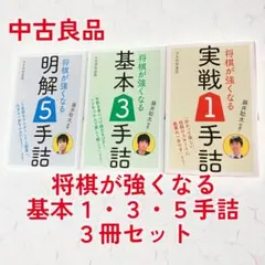 Item thumbnail for item 5f15619a-241a-46ed-bcd8-411a640f434f