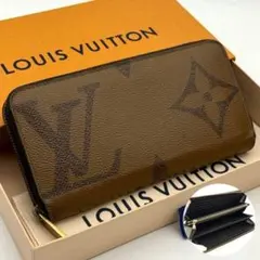 ルイヴィトン ジャイアント モノグラム リバース ジッピーウォレット 長財布