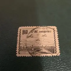 Item thumbnail for item 78a6e05e-ef1f-458f-834c-68cc8d666ed8