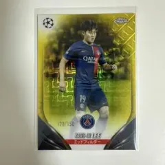 イガンイン PSG 150シリ topps japan edition