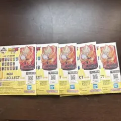 【未開封】ドラゴンボールアクレット　5個セット