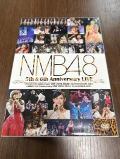 NMB48 5th&6th Anniversary LIVE DVD 10枚組