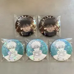 呪術廻戦　マルキューブ　缶バッジ　伏黒恵