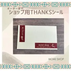 Item thumbnail for item 8169bab5-0139-4809-9c0c-020707fc0872