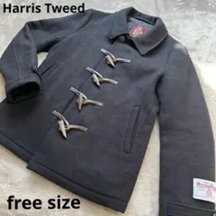 2025年最新】Harris Tweed レディース ダッフルコートの人気アイテム