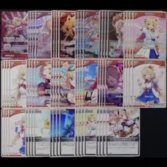 赤井はあと デッキパーツ