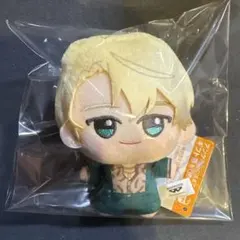 18TRIP エイトリ ちびぐるみ 夕班 北片來人 ぬいぐるみ マスコット