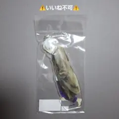 【いいね不可】蟲師 アクリルキーホルダーBIG ギンコ