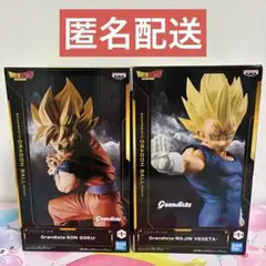 ドラゴンボールZ Grandista 孫悟空 魔人ベジータ 2点セットフィギュア