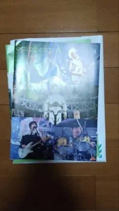 スピッツベルゲン 会報誌 vol.128〜132