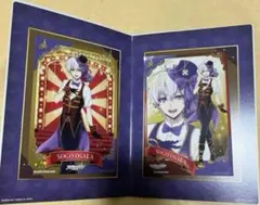アイドリッシュセブン　アイナナ　ぶろまいだす　ブロマイド　逢坂壮五
