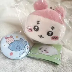 ちいかわ ねそべりぬいぐるみ かにちゃん 古本屋 もぐもぐ本舗 缶バッジ