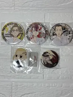 東京卍リベンジャーズ　キャラグッズ5点