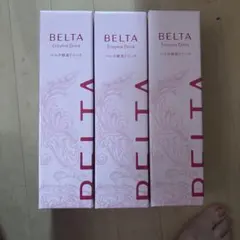 あお様専用出品　　BELTA ベルタ酵素ドリンク　3本
