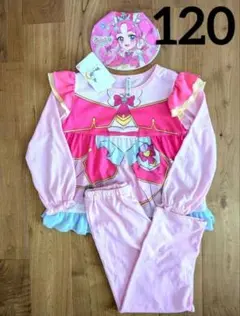 名探偵プリキュア　なりきりパジャマ　キュアミスティック　120
